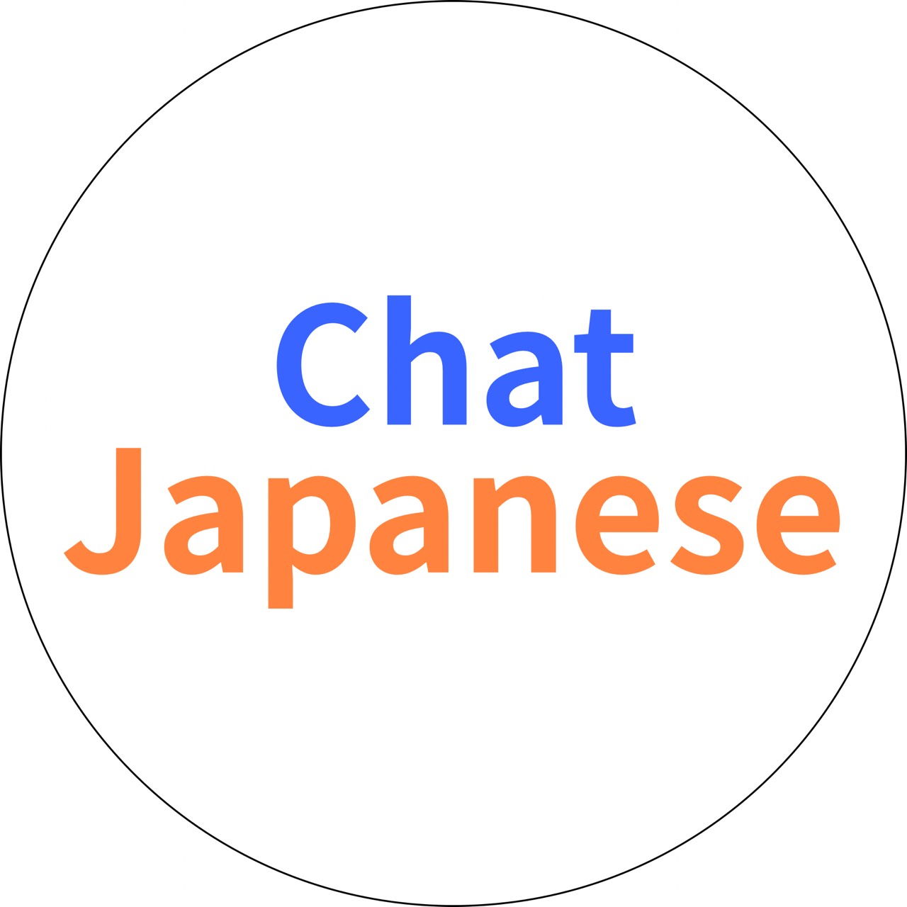 Chat Japanese Logo