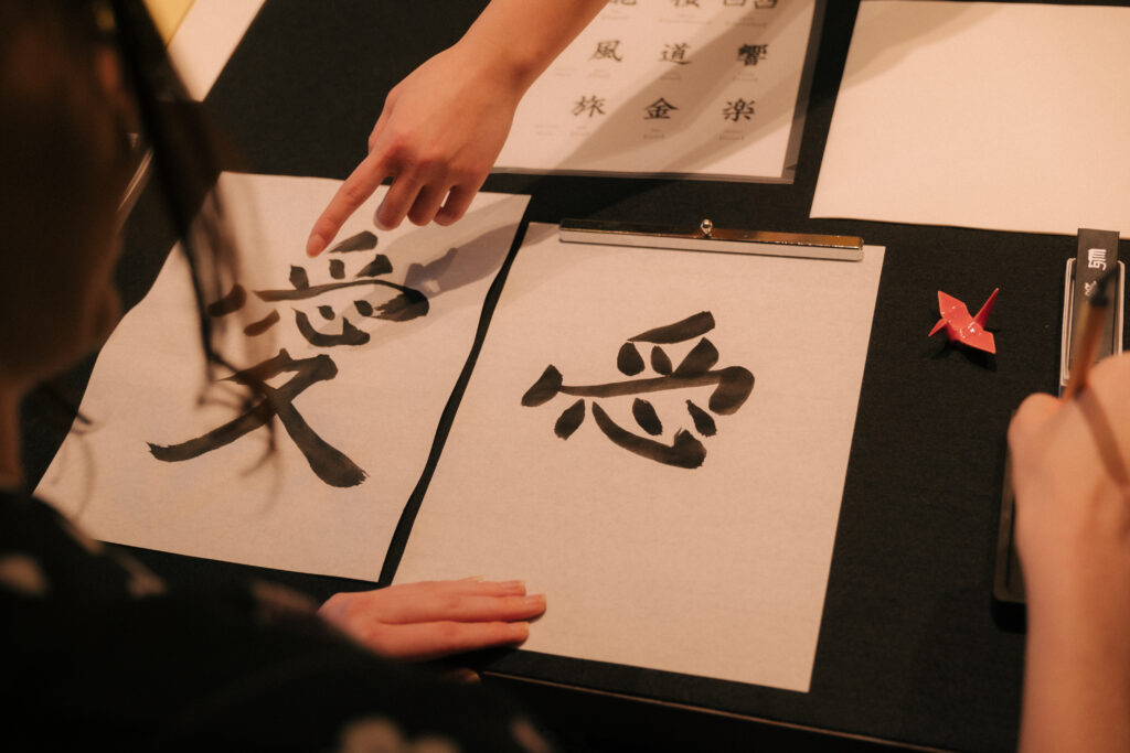 Matcha tea ceremony cultural experience